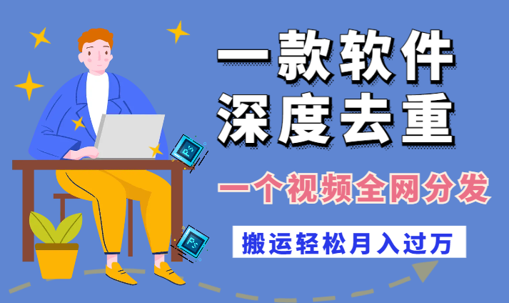91e72fb6a1d23b838d296f5a40d3bbe8.png