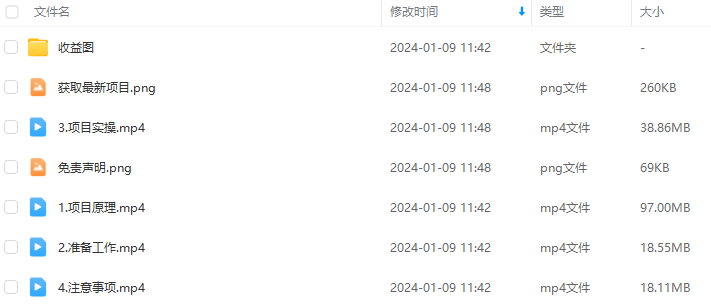 5f8b381ffa24f2418dad5b6c2d4398ff.png