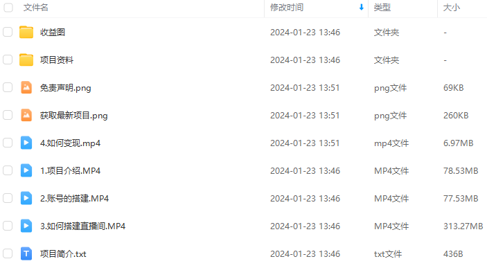 8e944336da7cf4b2db494859405aece3.png