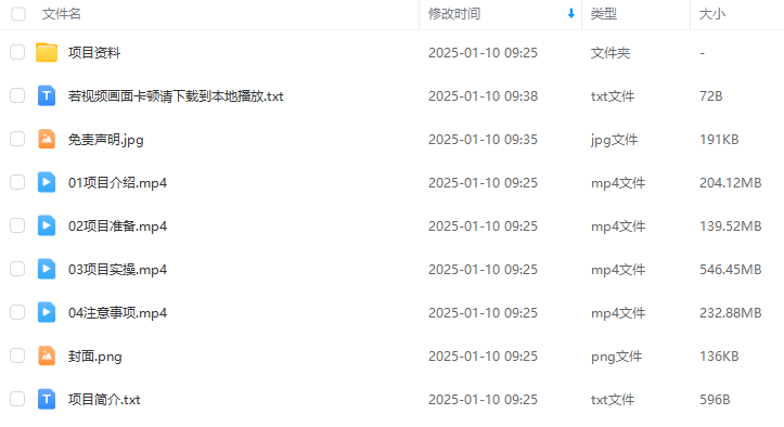 360bbb0df8e3b5d828aa65fd495b5bd7.png