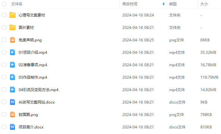 afa4a0838b19e7040c3419c48438dccd.png
