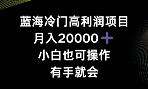 30589c0d83e33801869525771f8f6fac.png