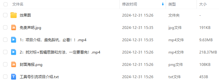 2e610891d8d9aab5cb803d8430db7fcc.png