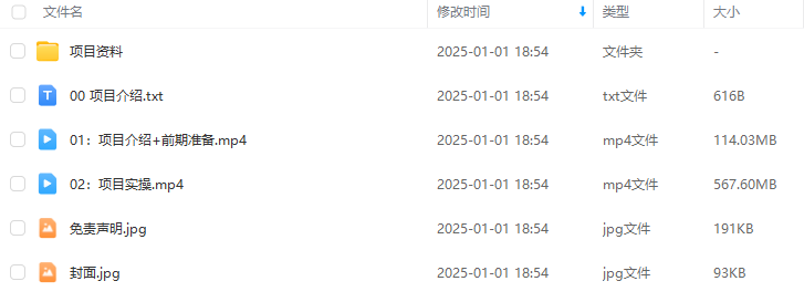 4924827ed5cd208a0fde7ca4fb83f0fb.png