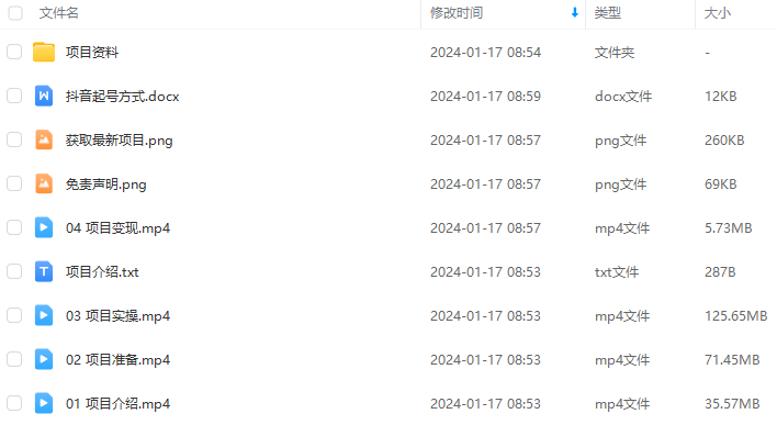d3e6e1e5d7d851b09fec801a922d581f.png