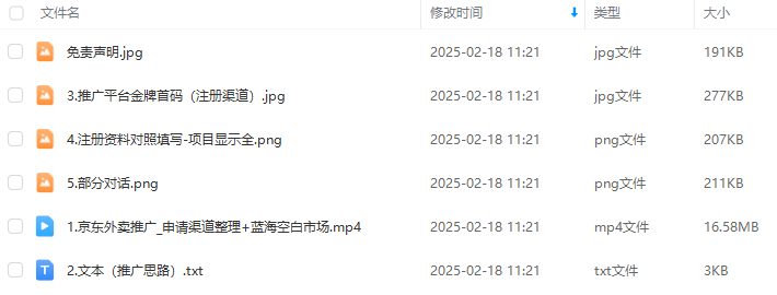 46569e98077c7ca1e0904bdd02122a7e.png