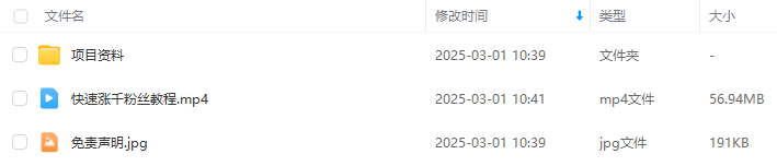 63f2d555fa9802bca07fb4a64220341f.png