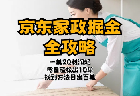 2aa372c3190de964f967f52241355695.png
