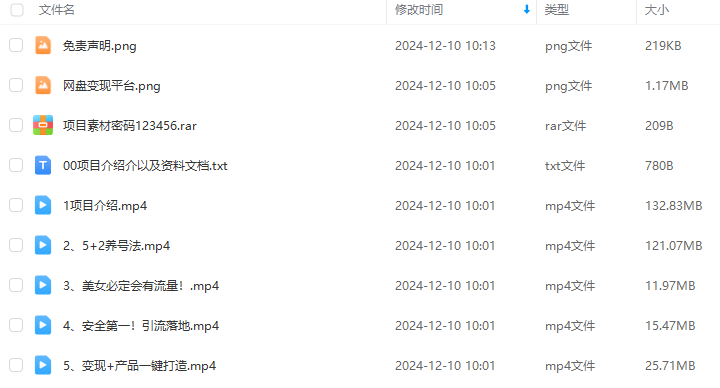 e8e366f51de6b3d636431db7ec058397.png