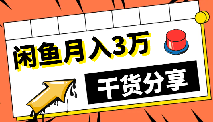 a7cf5ff137cadcab8ce2f9096625df21.png