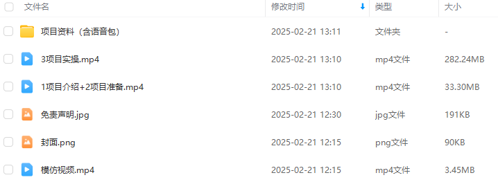 daf1be3b47edc164257293a136be35df.png