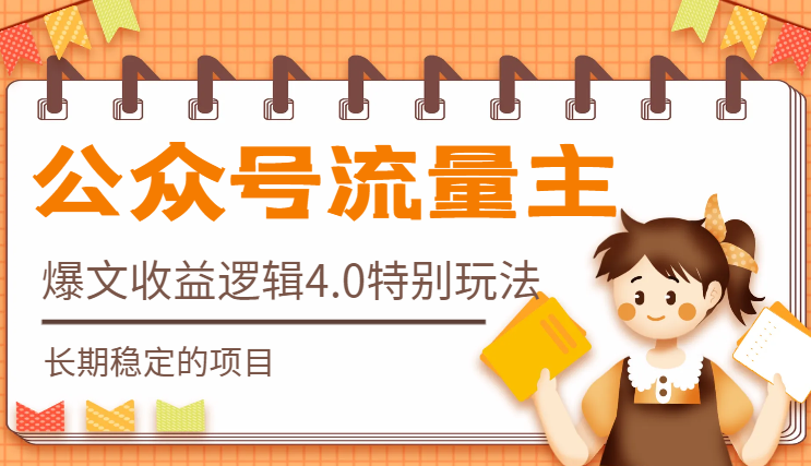 7134e76797b1ab5aed45150be178b126.png