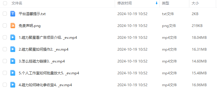 d18a25838f5db145fabe13f0f267c3f3.png