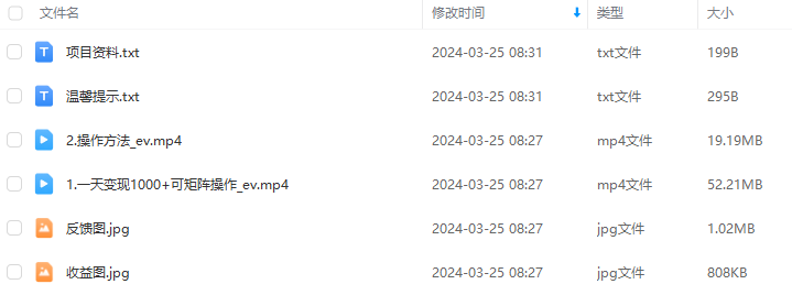 6e4e2749ad211a10b4be1de067141f57.png