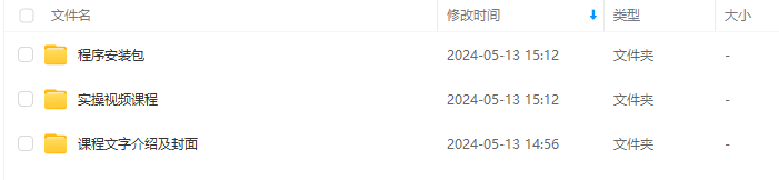 f60088391ca604fce017f5432b2cf6d3.png