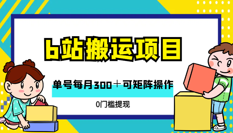 40c94ad90fec31b22e9d8bdb088e9453.png