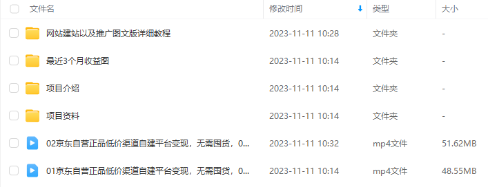 2d3059ab98e23c5d43a31c7c93661715.png