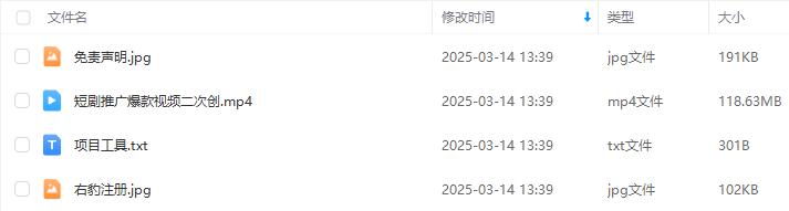 201fda7326fdac482101c6ae24ac8096.png