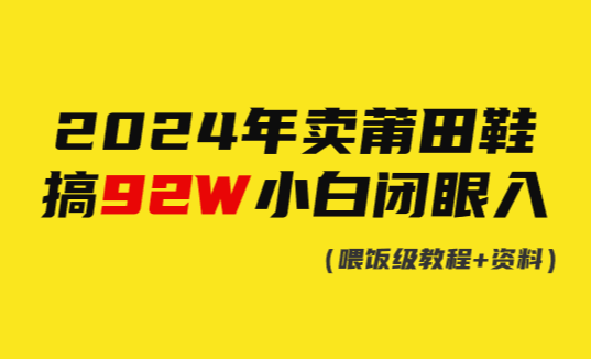 2f7852e2e924970af400c591723250b0.png