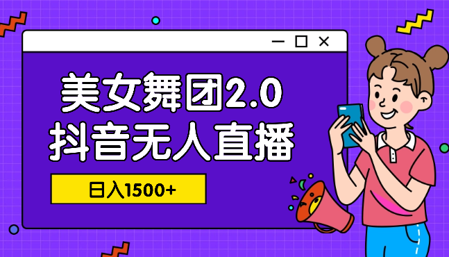 b5b57e4effc7b6b32100839cb1229cc5.png