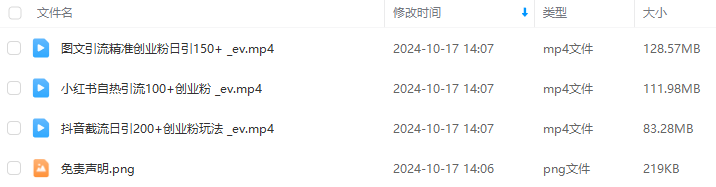 bd0e82d89e56f63d011eb8663b389882.png