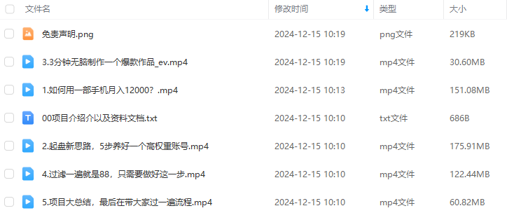 cc7f603dec3b560a1e38f3a531d4d1bf.png
