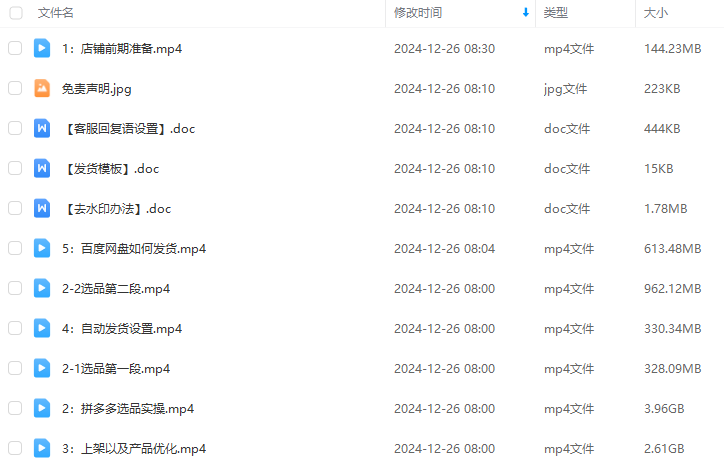 a11b79f684aa53f381979606cf359f98.png