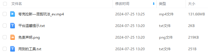 4f62119d7d224b68b279f9a5a78ed084.png