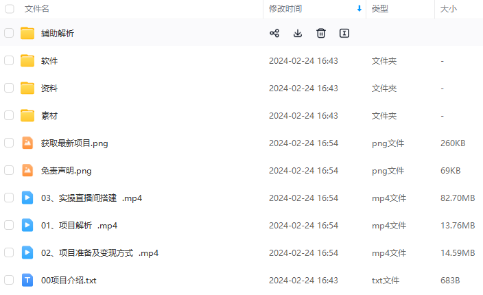 a4d72419b57f063b4f03c267e0f2a92b.png