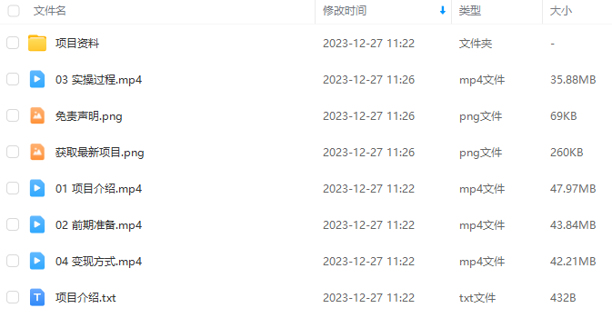 3760a5ab3c7a6a5844a4d66a089a8cef.png
