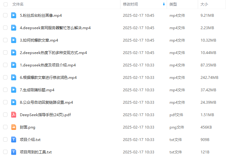 7c1e3d8f0301ccd093de4244848ac370.png