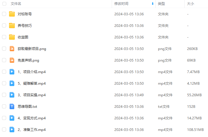 0724d2289a2030ca7fbed416c151a8a6.png
