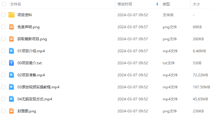01e8fae6c6e15caf20decc182574cab4.png