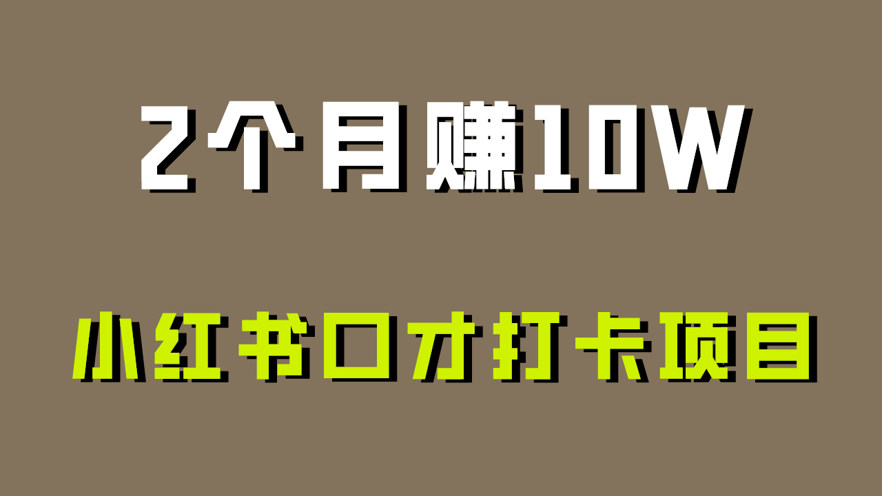 233dd05be4f0450194a81a509603b3cc.png