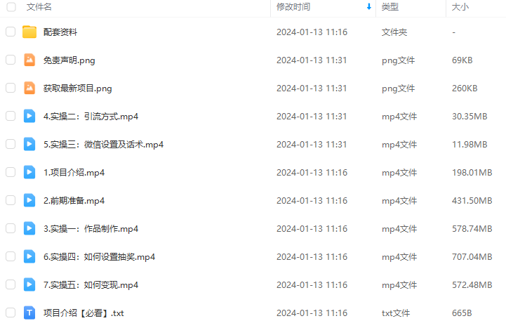 c97ae46ab4d37727a3fda6f705fafaf0.png