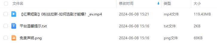 5f22eb3a201071bfec5f7962b13468b7.png