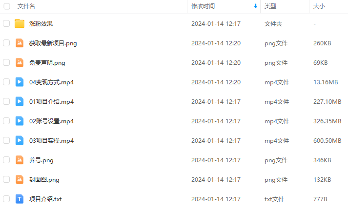 7e654daa105ba1a8608d04ec8650b698.png