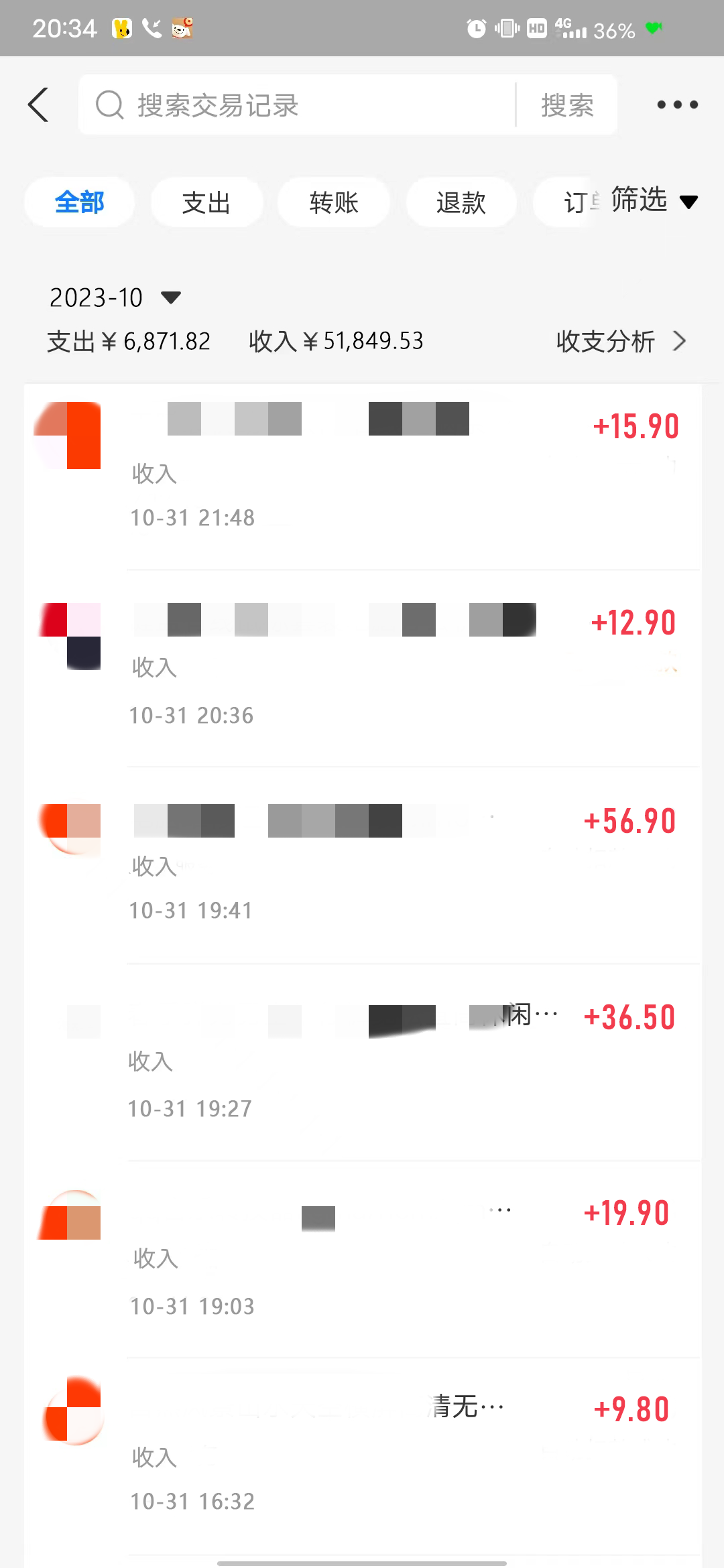 【全网首发】日入1000＋免费商品平台+闲鱼双平台硬核变现，小白轻松上手
