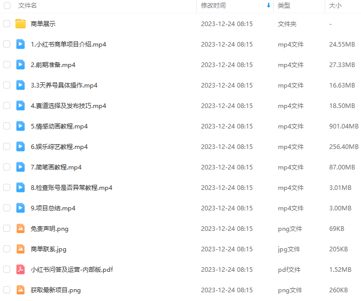 96e4febfe81ecc647b7929f46ca50b05.png