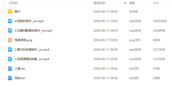 ac0f94b83e574a14e701531fe8f2b6f4.png