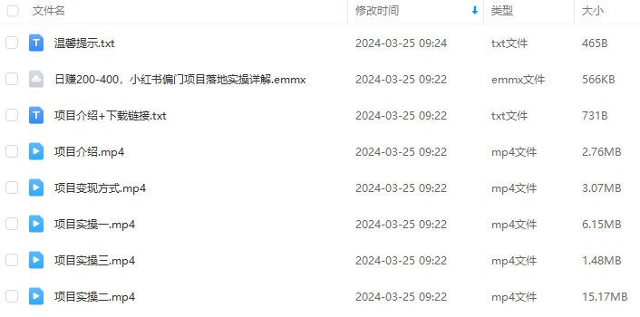 b07530330295deb59af683a2d0c66c19.png