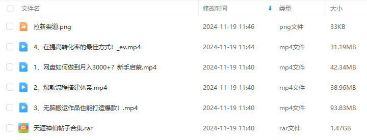 1210d88493d80734def0ee6c3e95d06c.png