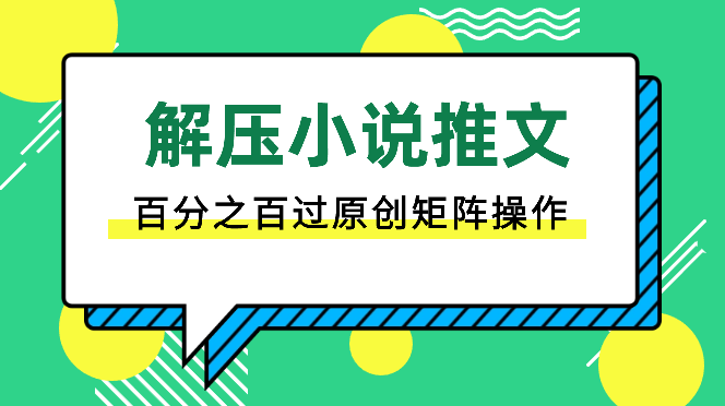 49cb5da53721e0bca06f431cbb474bdb.png