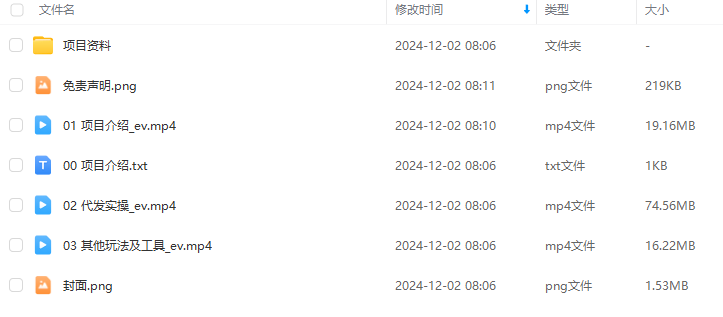 c469498233ea3082f9e6adeb36abf28c.png