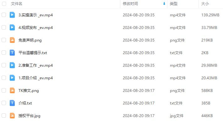 3b3417e990f18c0907ab6c08751ec185.png