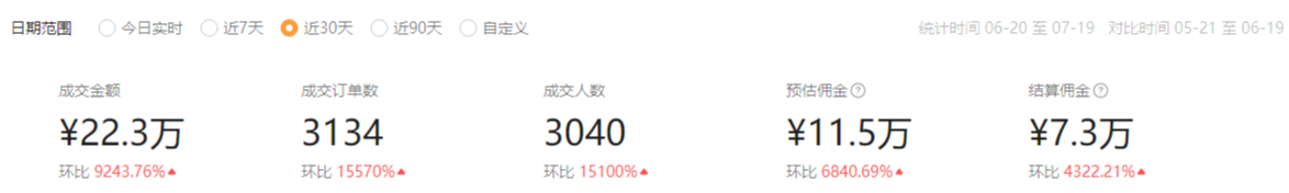 dbe40fe69d399dd133e1aed2f7636d8a.png