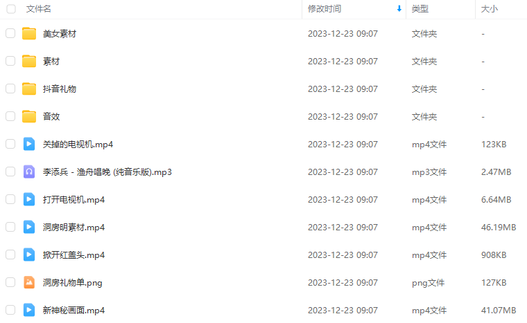 f32283c6b674cd2cc1237d59b983600a.png