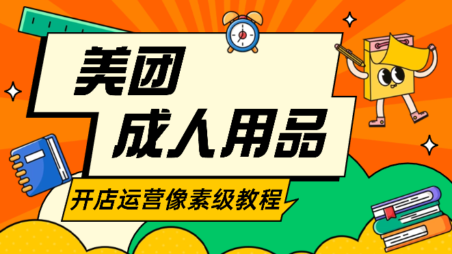 40844e88733de3264bc025ce18b168a7.png