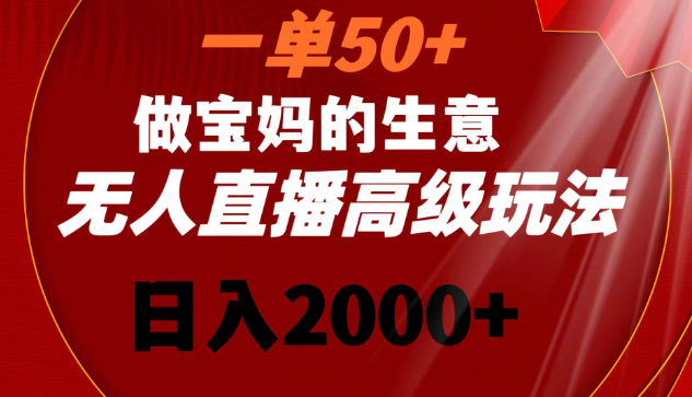 fb651697982d1cf68b3dc607cd928ee2.png