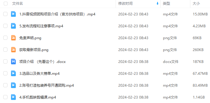 53f84f7a7606eb78793c080d58c00b88.png